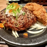 かんてきや 要 - 