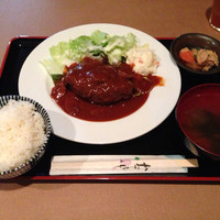 たくあん・牡丹亭 - ハンバーグステーキ（ランチ）デミグラス1080円