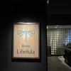 Bistro Libelula