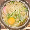 なごみだいにんぐ飛梅 本店