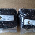 シティーライト - 持ち帰りのノアール豆。