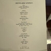 リストランテ　ウミリア - 