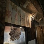 ロックンビリーS1 - 