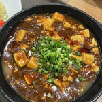 麻婆 たまる屋 - 