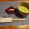 懐石料理 サザエ - 