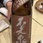 片町 弥ひろ - 
