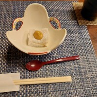 懐石料理 サザエ - 