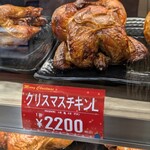 はまけい - 