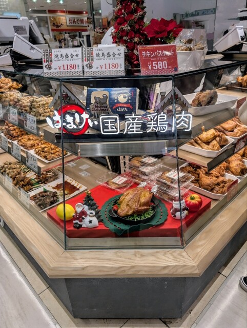 MIKI HOUSE ハマケイ やきとり本舗 ハマケイの各店舗情報｜からあげ お惣菜