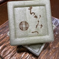 銀座 ちかみつ 並木通り - 