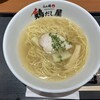 らぁ麺 鶏だし屋