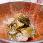 エクアトゥール - 