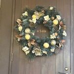 フォリオリーナ・デッラ・ポルタ・フォルトゥーナ - 