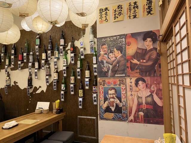 Utagedokoro Wash photo 4