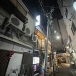 大阪焼肉・ホルモン ふたご - 外観です