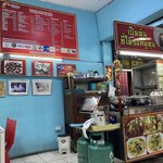 ナムティアン バイ カンタ - 