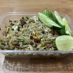 ナムティアン バイ カンタ - 