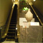 横浜ロイヤルパークホテル - 宴会棟3階へ移動