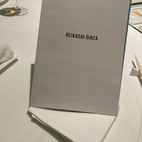 REIKASAI GINZA - 