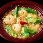 海老とオクラのアヒージョ