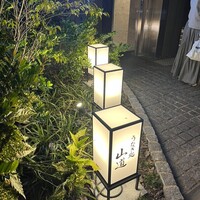 うなぎ処 山道 - 