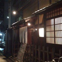 Ristorante 美郷 - 