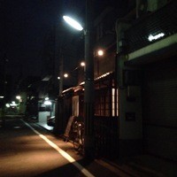 Ristorante 美郷 - 