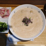 NIBOSHI MANIA - イケナイカニキモチーノ