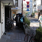 NIBOSHI MANIA - 行列1