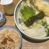うどん棒 大阪本店