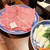 豚捨 - 