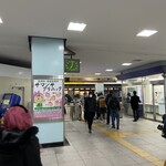 麺処 盛盛 - 西武池袋線富士見台駅到着　改札内風景　ここを出て左折してお店へ