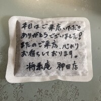 肉の匠 将泰庵 神田店 - 