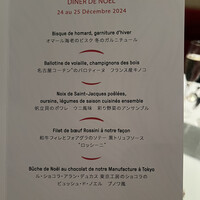 Benoit Alain Ducasse - 