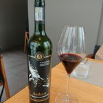 フィエルテ - 赤ワイン・南アフリカ アウダシア