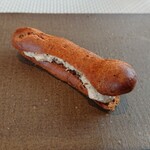 フィエルテ - アミューズ