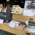 Minimal The Specialty 麻布台ヒルズ - 