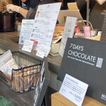 Minimal The Specialty 麻布台ヒルズ - 