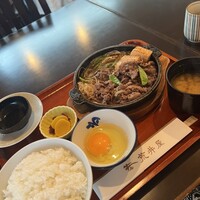 荒井屋 本店 - 