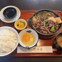 荒井屋 本店 - 
