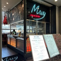 バル デ エスパーニャ ムイ 東京店 - 