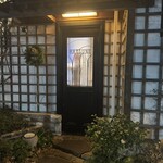 278194251 - 外観