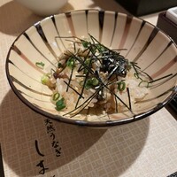 天然うなぎ しま村 - 