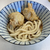 ふたば製麺 祖師ヶ谷大蔵店