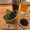 鮨屋のうおきん