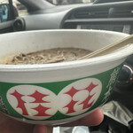 LAWSON - 料理写真: