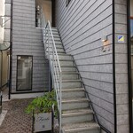 フィエルテ - 店舗2階に続く階段