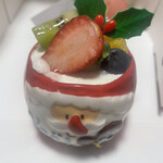 アルパジョン - 正面