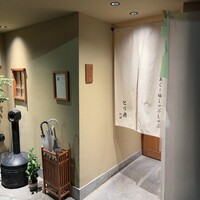 あぐー豚しゃぶしゃぶ専門店 とり央 別邸 - 