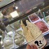 Gelateria Rimo 網走本店
